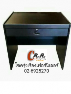โต๊ะทำงาน (หน้าpvc 80ซม.)