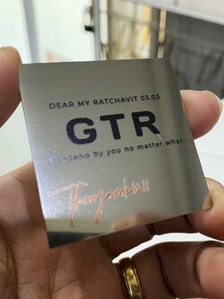 ป้ายชื่อติดหน้าอก, ป้ายชื่อสแตนเลส, ป้ายชื่อโรมาร์ส, ทำป้ายชื่อติดหน้าอก, ทำป้ายชื่อสแตนเลส