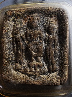 พระปางปาฎิหาริย์ เนื้อดิน ศิลปศรีวิชัย นครศรีธรรมราช