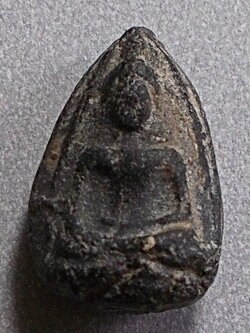 พระเม็ดน้อยหน่า หลังอุ กรุวัดศาลาปูน จ.อยุธยา