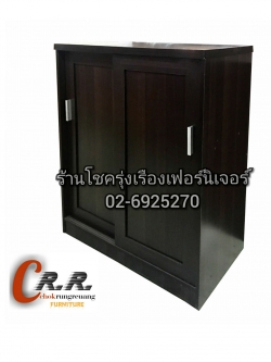 ตู้รองเท้า80ซม.(5ชั้น บานเลื่อน)