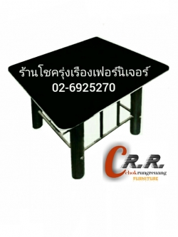 โต๊ะกลางโซฟากระจก(เล็ก)