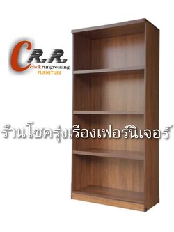 ชั้นหนังสือ 80ซม.