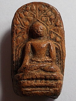 พระคง เนื้อดิน ลำพูน