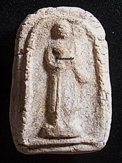 สิวลี พิมพ์เล็ก เนื้อผงบางขุนพรหม วัดประสาท ปี 06