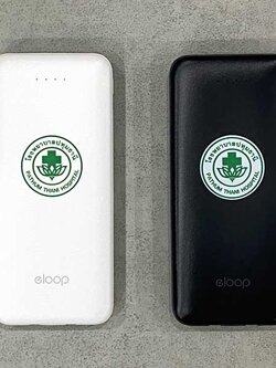 พิมพ์ Powerbank, สกรีนPowerbank, พิมพ์โลโก้บน Powerbank