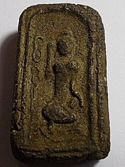 พระกรุวัดนก อ่างทอง พิมพ์นางกวัก