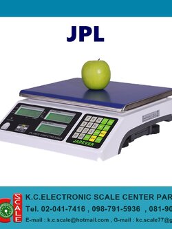 เครื่องชั่งคำนวณราคา รุ่น JPL
