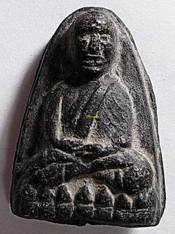 ลป.ทวด พิมพ์ใหญ่ต้อ เนื้อเทาดำ ยุคแรก วัดประสาท ปี 05-06