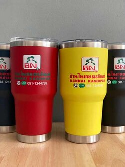 แก้ว YETI พิมพ์โลโก้ 1 ตำแหน่ง พร้อมเบอร์ติดต่อ บนแก้ว YETI