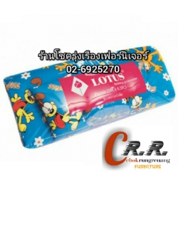 ร้านที่นอนห้วยขวาง