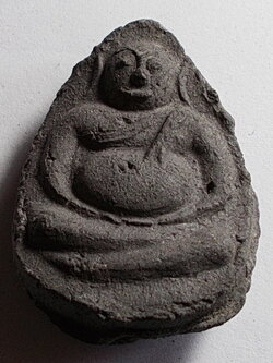 พระสังกัจจายน์ (ลพ.คง) พิมพ์หยดน้ำ เนื้อผงเทา วัดประสาท ปี 2506