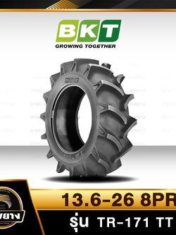 13.6-26 8PR ยี่ห้อ BKT รุ่น TR-171 TT ยางรถไถ