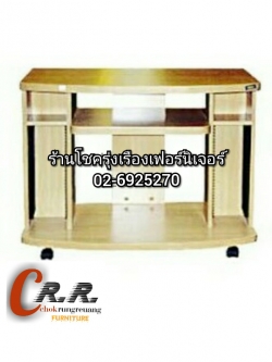 ชั้นวางTV 80ซม.(หนา)