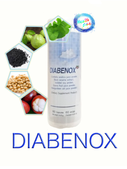 Diabenox ไดอาบีน็อกซ์