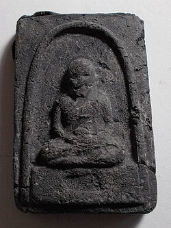 ทวดสี่เหลี่ยม วัดประสาท พิมพ์วัดดีหลวง ปี 2506