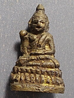 พระชัย สุจิตโต วัดบวรนิเวศน์ ปี 2495 พิมพ์พุทธกวัก