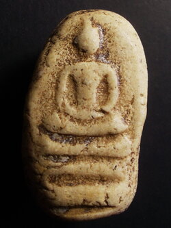 พระกรุทัพข้าว สุโขทัย พิมพ์สมเด็จหูไห