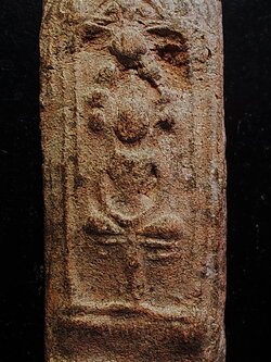 พระนาคปรก กรุวัดนางตรา นครศรีธรรมราช