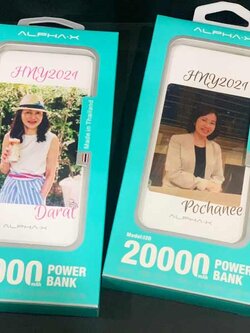 Power Bank แบตสำรอง รูปถ่าย ของขวัญทีมงาน 20000 mah