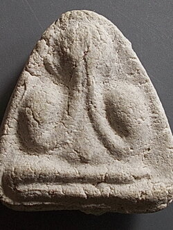 พระปิดตามหาลาภ เนื้อผงบางขุนพรหม วัดประสาท ปี 06