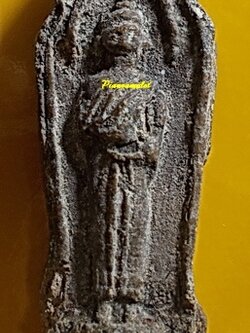 พระเนื้อว่านผสมชานหมาก พ่อท่านคล้าย วัดสวนขัน จ.นครศรีธรรมราช รุ่น สข.๑