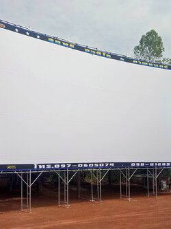 จอหนัง ผ้ามุกด้าน 10 เมตร 2.35:1