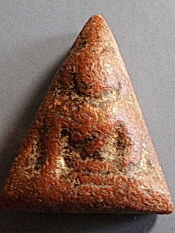 นางพญา เนื้อดิน กรุวัดสุดสวาท พิษณุโลก