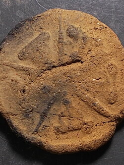 งบพระเจ้าห้าพระองค์ ลป.ยิ้ม วัดเจ้าเจ็ด อยุธยา