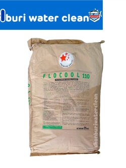 สารกรอง PAC (Flocool 110) **ราคาขึ้นลงตามรอบเดือน สอบถามราคาทักไลน์ค่ะ**