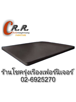 ที่นอนยางพารา 4ฟุต หุ้มหนัง หนา2.5"