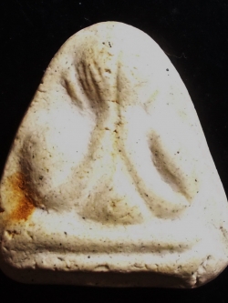 พระปิดตามหาลาภ วัดประสาท ปี 06 #lnw108