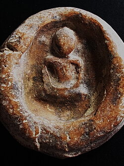 เม็ดกระดุมศรีวิชัย พิมพ์ลูกเนียง