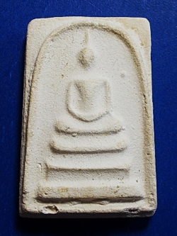 สมเด็จเนื้อผงกรรมฐาน หลวงปู่ดู่ วัดสะแก อยุธยา #lnw70 (ขายแล้ว)