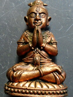 กุมารทอง เนื้อสัมฤทธิ์ อุดผงและตะกรุด ครูบาสุบิน วัดทองสะอาด กล่องเดิม