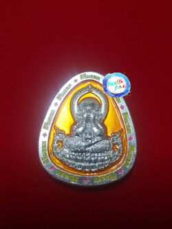 เหรียญปิดตาพุทธศิลป์หลังเต่า รุ่นสิริมงคล รายการที่ 42 ยันต์ตรี เลข ๑๐ กระไหล่เงินลงยาพื้นสีส้ม ลงยาขอบคละแบบ จัสร้าง 50เหรีญ หลวงปู่โต๊ะ วัดถ้ำสิงโตทอง