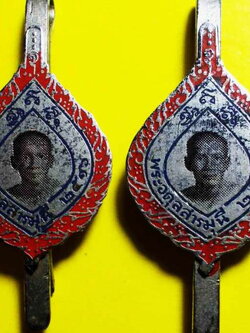 แหนบพระอดุลสารมุนี ( ลป.จันทร์ ) วัดท่าเกวียน จ.ฉะเชิงเทรา ปี 2516 มาเป็นคู่