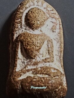 พระรอด เนื้อดิน กรุวัดหัวข่วง เชียงใหม่