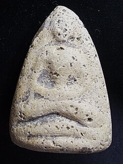 พระผงสมเด็จ พิมพ์เล็บมือ กรุวัดอัมพวัน นครนายก (ขายแล้ว)