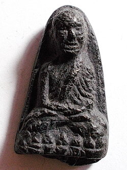 พระลป.ทวด พิมพ์ใหญ่ เนื้อดำหัวมน วัดประสาท ปี 06