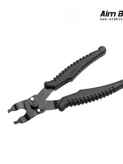 Pro : Quick Link เครื่องมือ คีมปลด-ถอด ข้อต่อโซ่ปลดเร็วจักรยาน