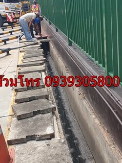 ดูดส้วมบางกอกใหญ่ 0939305800 ช่างอังคาร