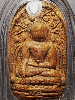 พระคง เนื้อดิน ลำพูน