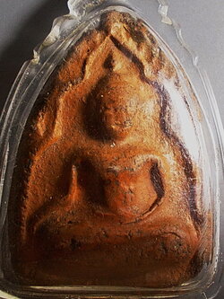 พระขุนแผนพลายคู่ตัดเดี่ยว พิมพ์หน้ายักษ์ กรุวัดบ้านกร่าง สุพรรณบุรี