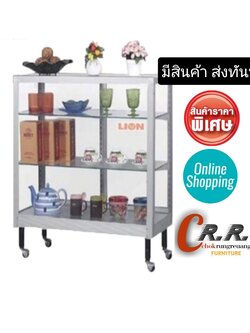 ตู้กระจกโชว์สินค้า 3ฟุต