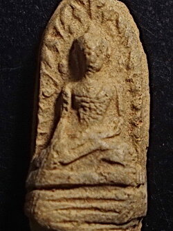 พระรอดแสงตา กรุวัดมหาวัน จ.ลำพูน