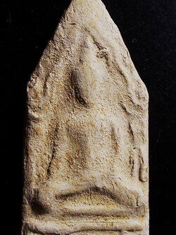 ขุนแผน ลป.เผือก วัดกิ่งแก้ว ปี 2496