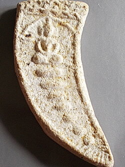 สมเด็จลป.จันทร์ วัดโฉลกหลำ เกาะพงัน พิมพ์เขี้ยวหนุมาน