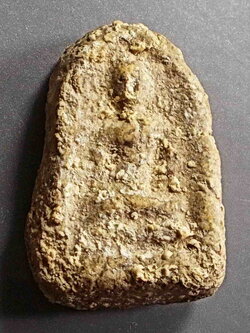 เล็บมือ กรุวัดเงินคลองเตย