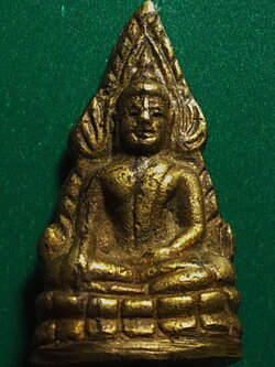 พระพุทธชินราช รุ่นอินโดจีนปี 2485 พิมพ์สังฆาฏิยาว วัดสุทัศน์ #lnw938 (ขายแล้ว)